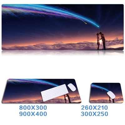 Gaming mouse pad YZ-1012